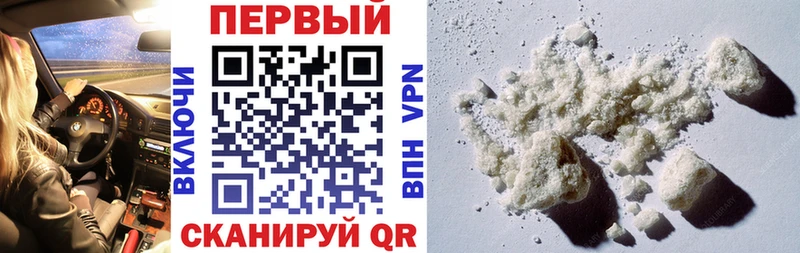 где купить наркотик  Белоярский  omg ссылка  АМФЕТАМИН Розовый 