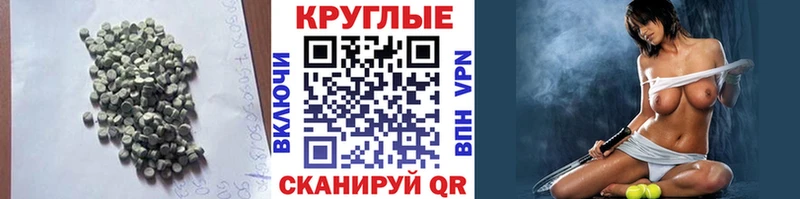 ЭКСТАЗИ DUBAI  где найти наркотики  Белоярский 