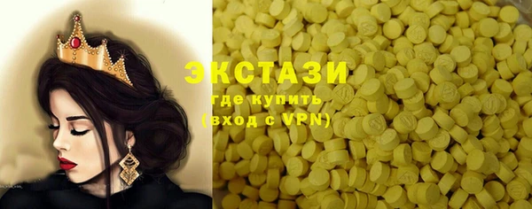 дмт Богданович