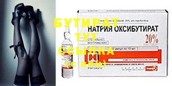 дмт Богданович