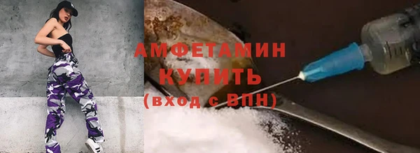 дистиллят марихуана Белоозёрский