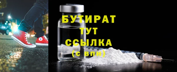 дмт Богданович