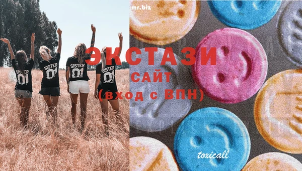 кокаин перу Белокуриха