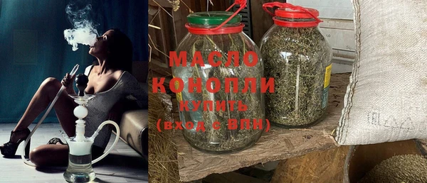 кокаин перу Белокуриха