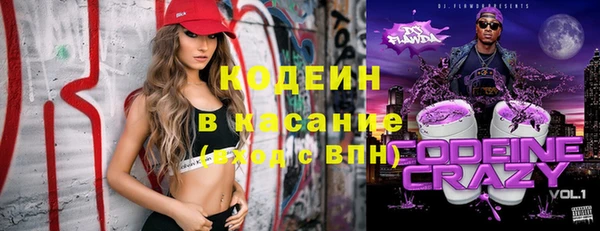 дистиллят марихуана Белоозёрский