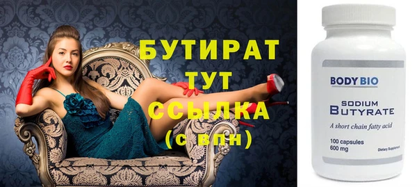 дмт Богданович