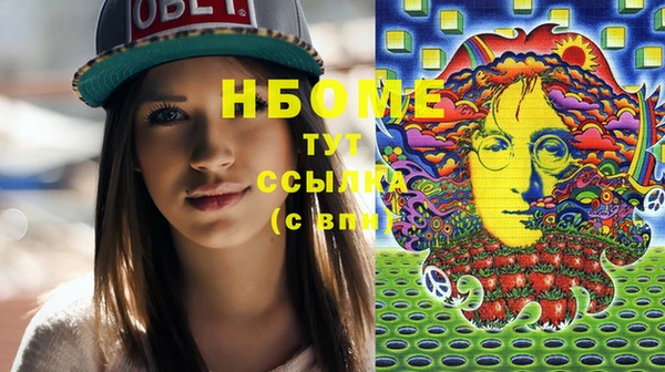 дмт Богданович