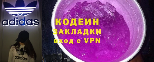 амф Богородицк