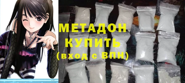 кокаин перу Белокуриха