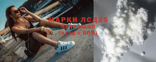амф Богородицк
