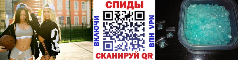 shop наркотические препараты  Белоярский  Первитин Декстрометамфетамин 99.9%  где купить наркоту 