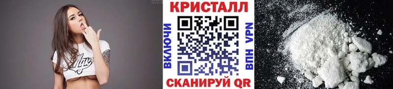 Первитин Декстрометамфетамин 99.9% Белоярский